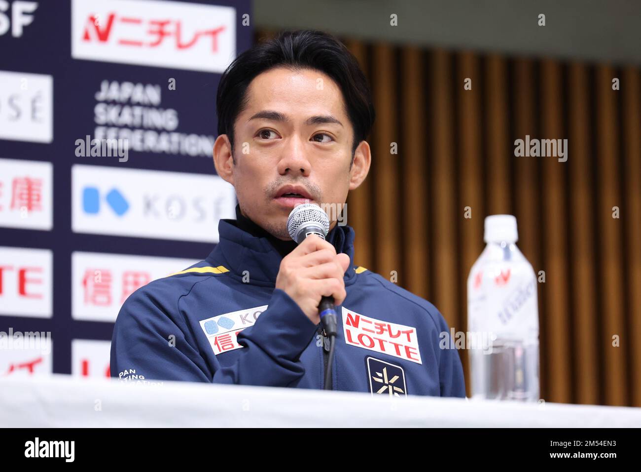 Towayakuhin RACTAB Dome, Osaka, Japan. 25th Dec, 2022. Daisuke