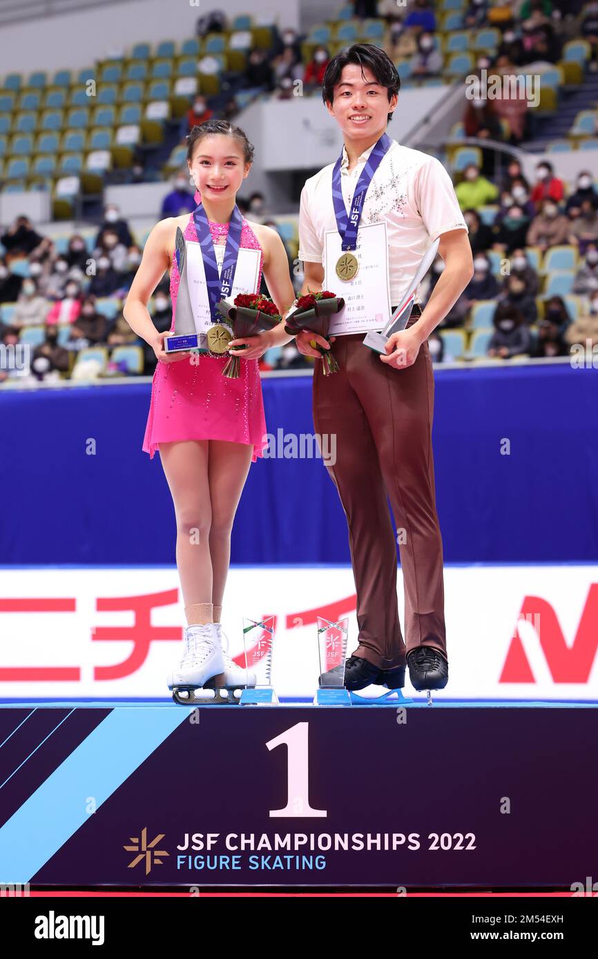 Towayakuhin RACTAB Dome, Osaka, Japan. 25th Dec, 2022. Haruna Murakami