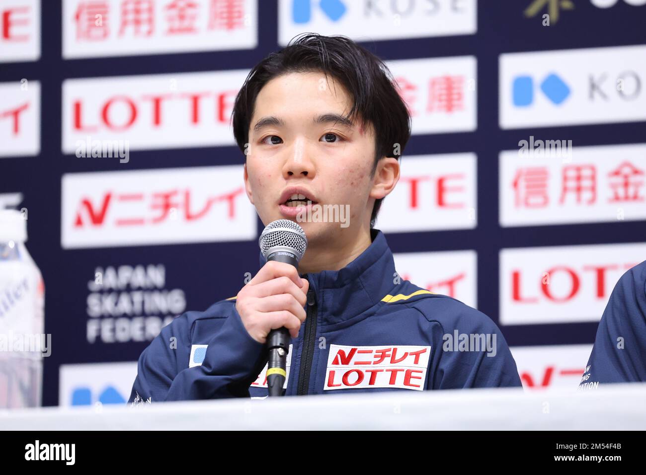 Towayakuhin RACTAB Dome, Osaka, Japan. 25th Dec, 2022. Kazuki Tomono