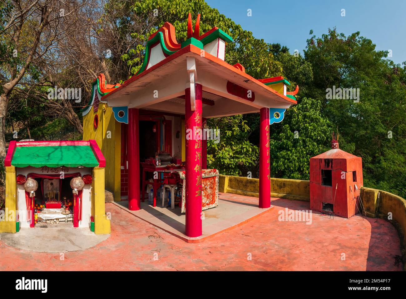 The Seven Sisters Temple on Peng Chau, one of the Outlying Islands of Hong Kong Stock Photo