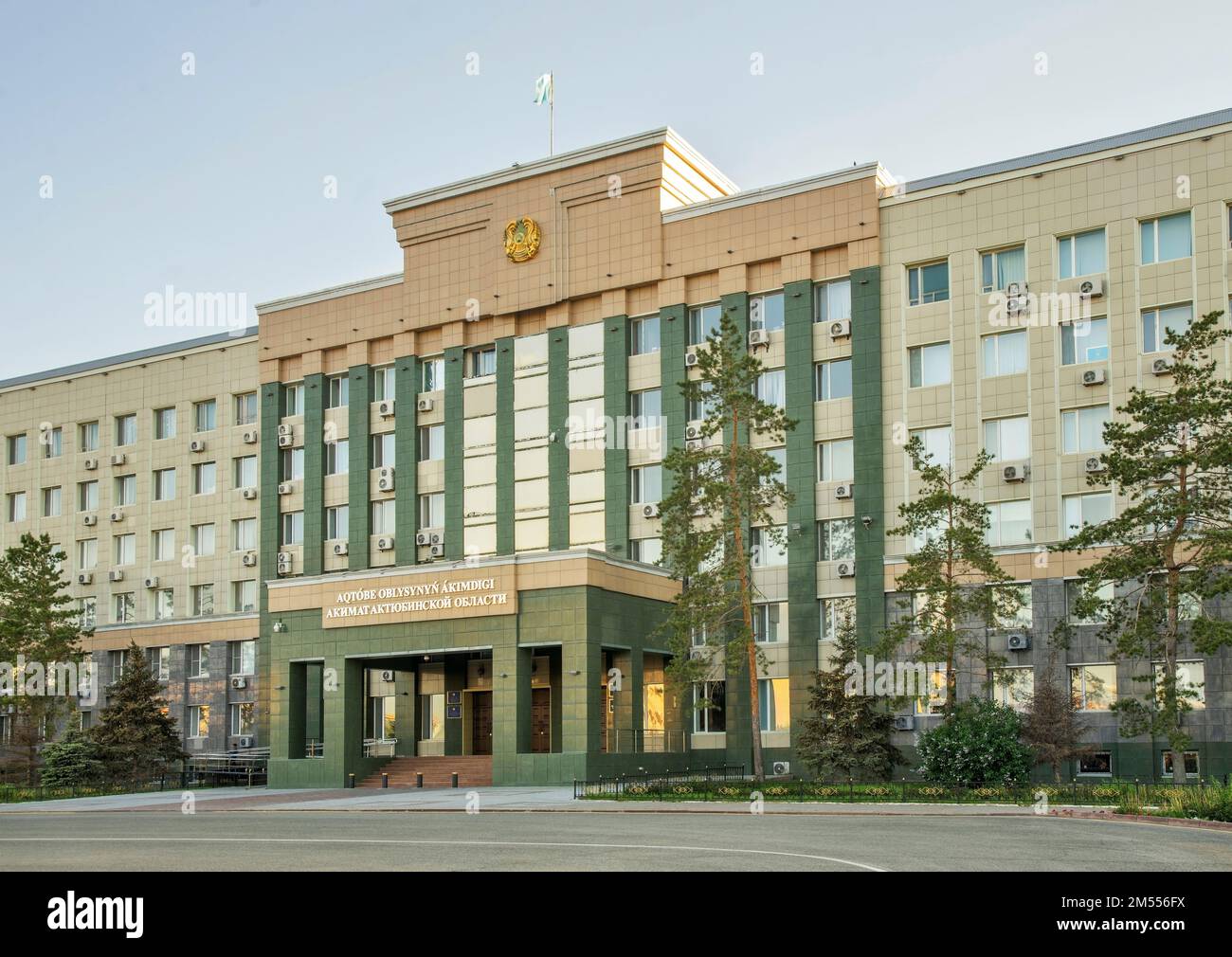 Aktyubinsk hi-res stock photography and images - Alamy