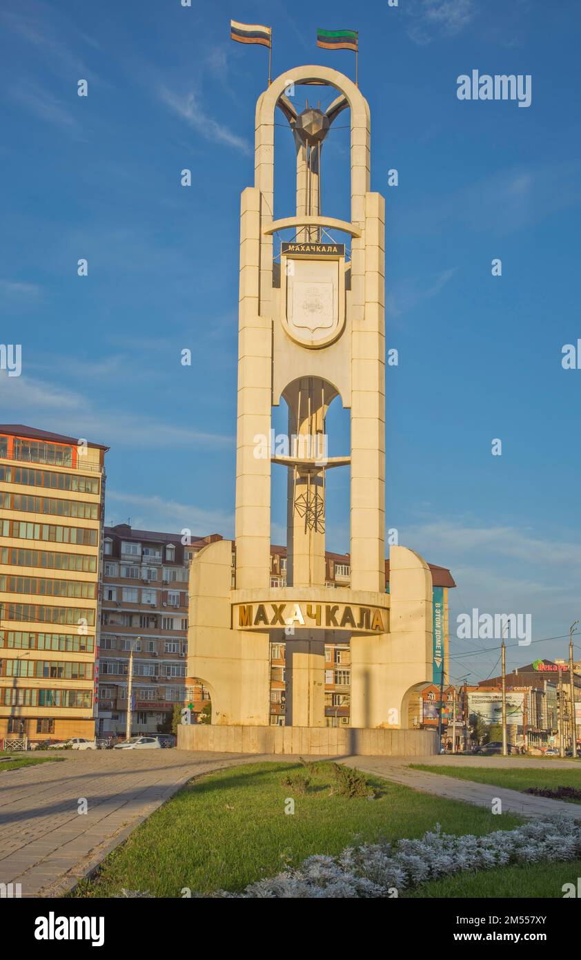 Stele at Trolleybus ring in Makhachkala. Republic of Dagestan. Russia Stock Photo