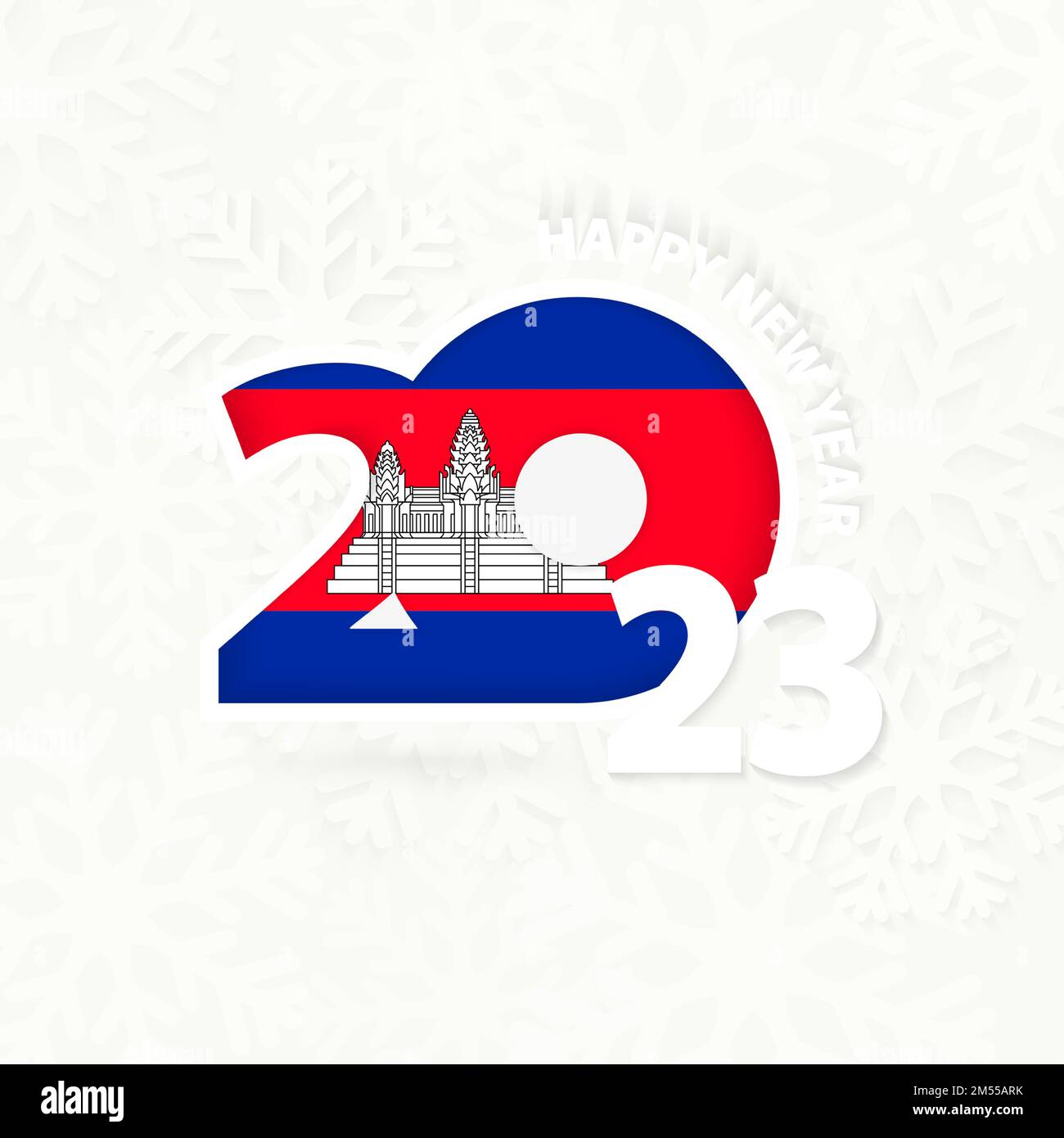 New Year 2023 for Cambodia on snowflake background. Greeting Cambodia with new 2023 year. Stock Vector