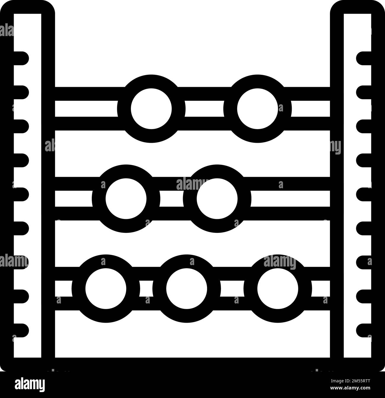 Abacus icon outline vector. School learn. Early learning Stock Vector