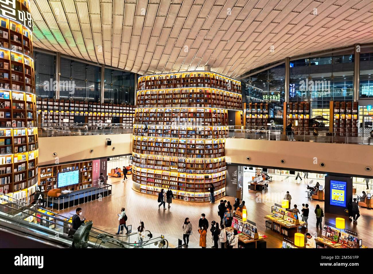 Starfield Library Seoul CoEx Mall Seoul South Korea Stock Photo Alamy starfield-library-seoul-coex-mall-seoul-south-korea-stock-photo-alamy
