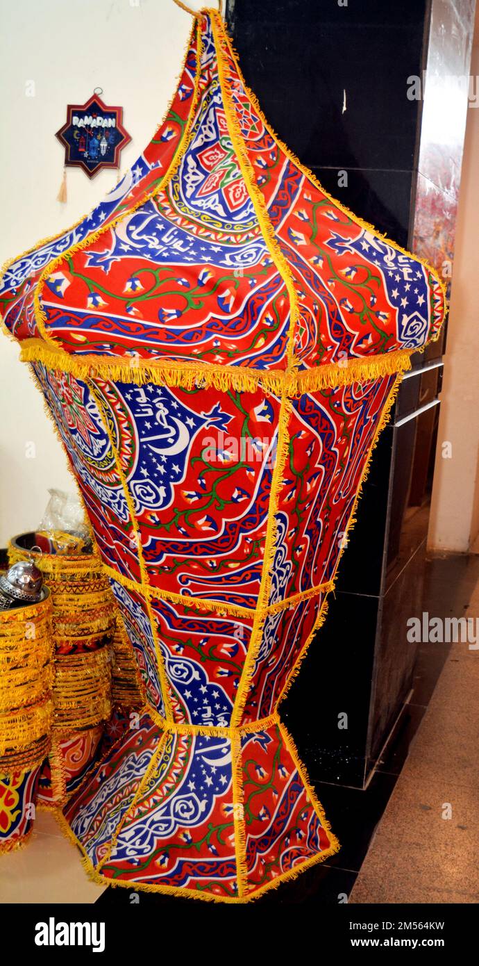 A decorative Ramadan lantern, lamp or fanous with Kheyameya and Ramadan decoration background as a celebration of fasting month for Muslims and Arabs Stock Photo