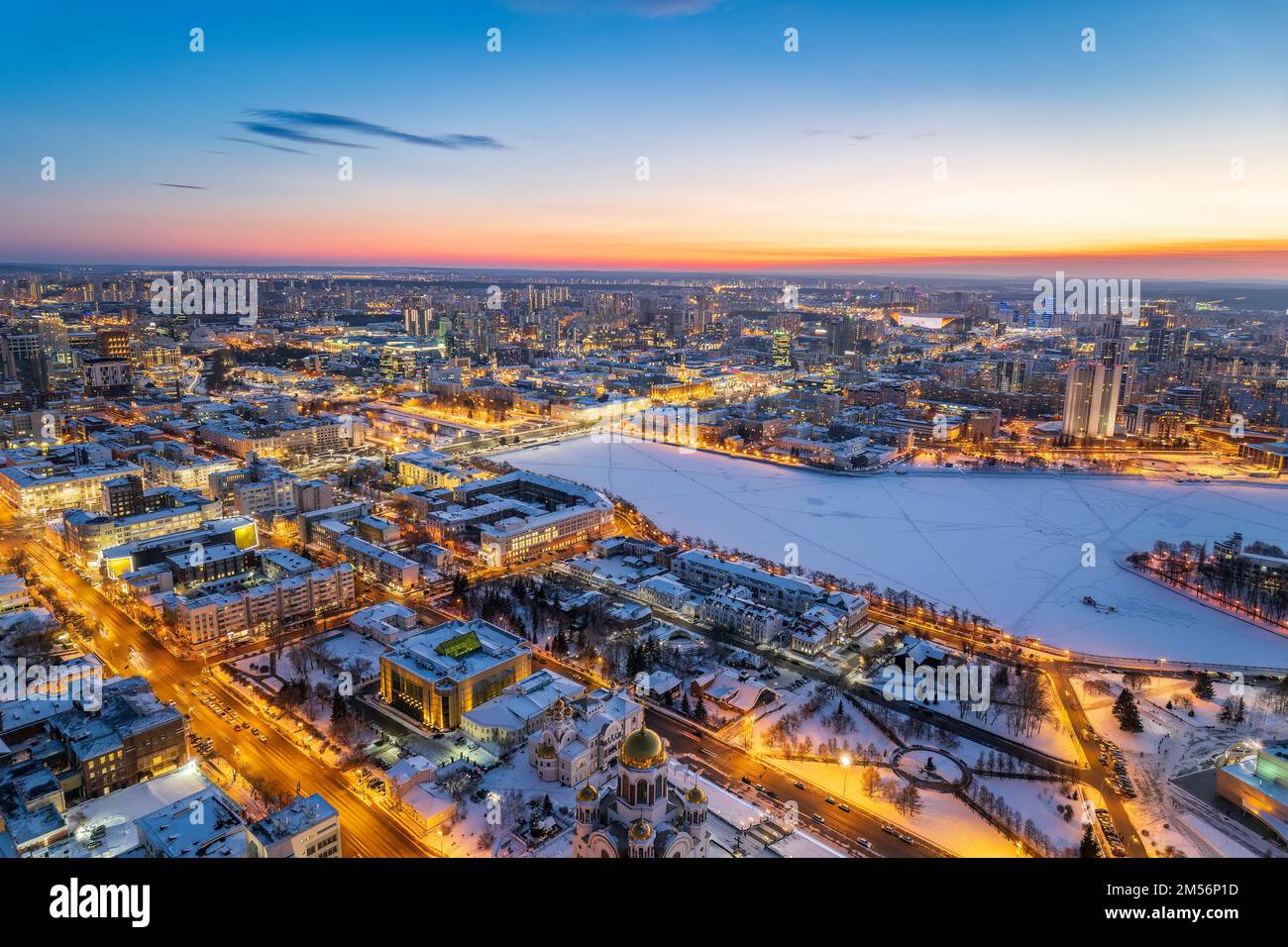 Yekaterinburg aerial panoramic view in Winter at sunset. Ekaterinburg ...