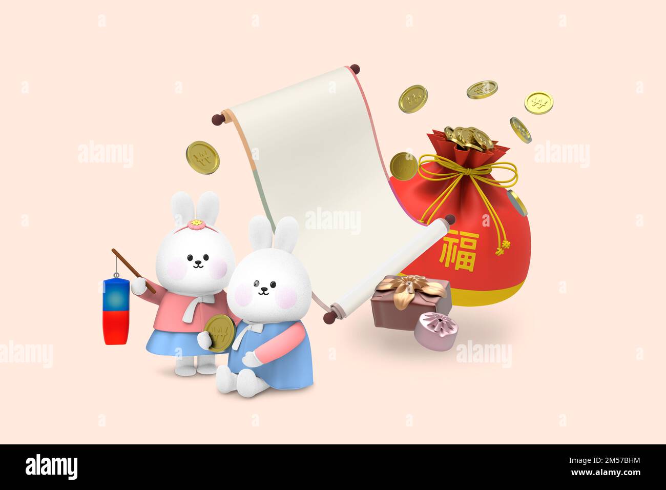 3d rendered graphic character of cute rabbit greeting new year, 2042 Stock Photo