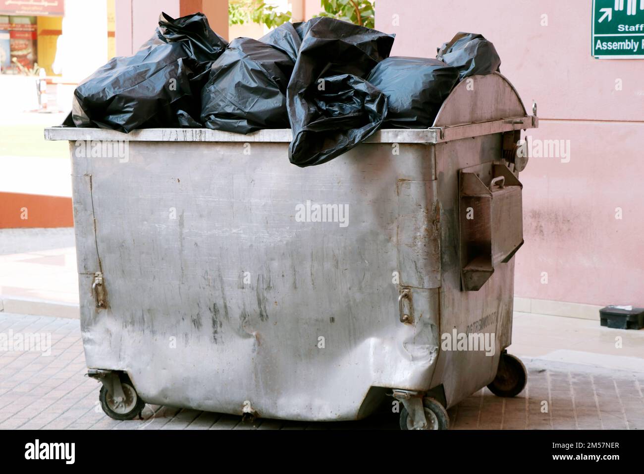 waste management system in public perspective. huge rubbish bin for garbage Stock Photo Alamy