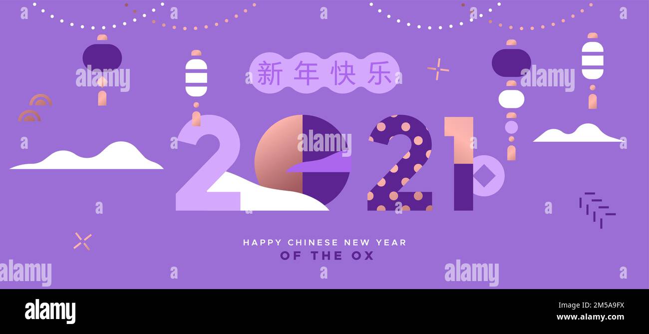 Chinese New Year 2021 greeting card illustration in modern flat