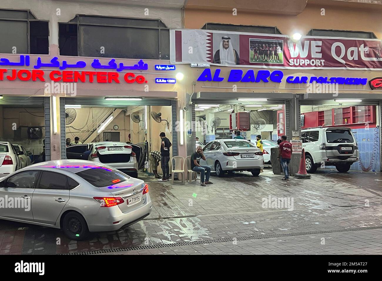 Impressions from Doha/Qatar on December 2nd, 2022. Wash center, car