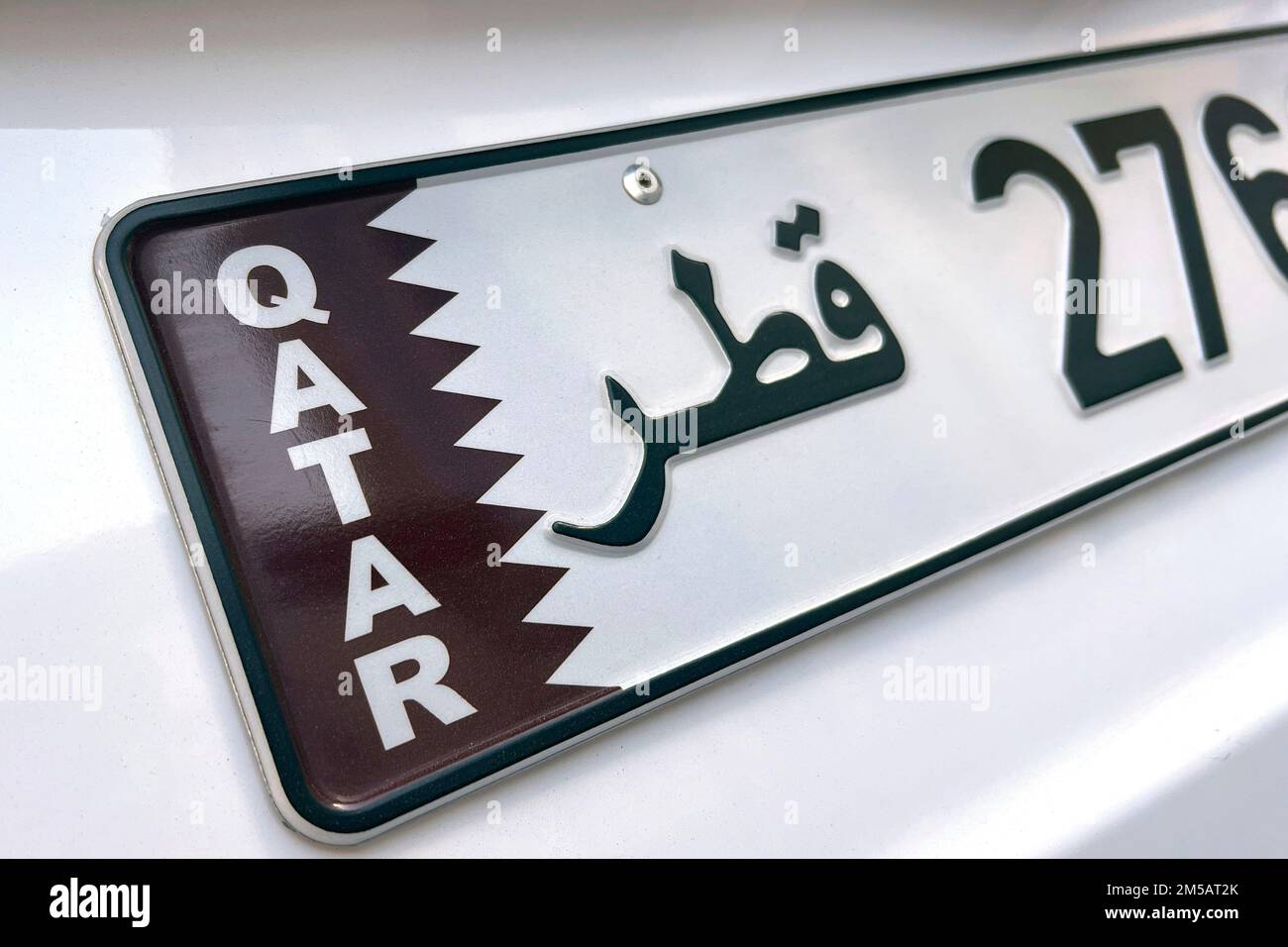 Impressions from Doha/Qatar on November 25th, 2022. Qatar car license