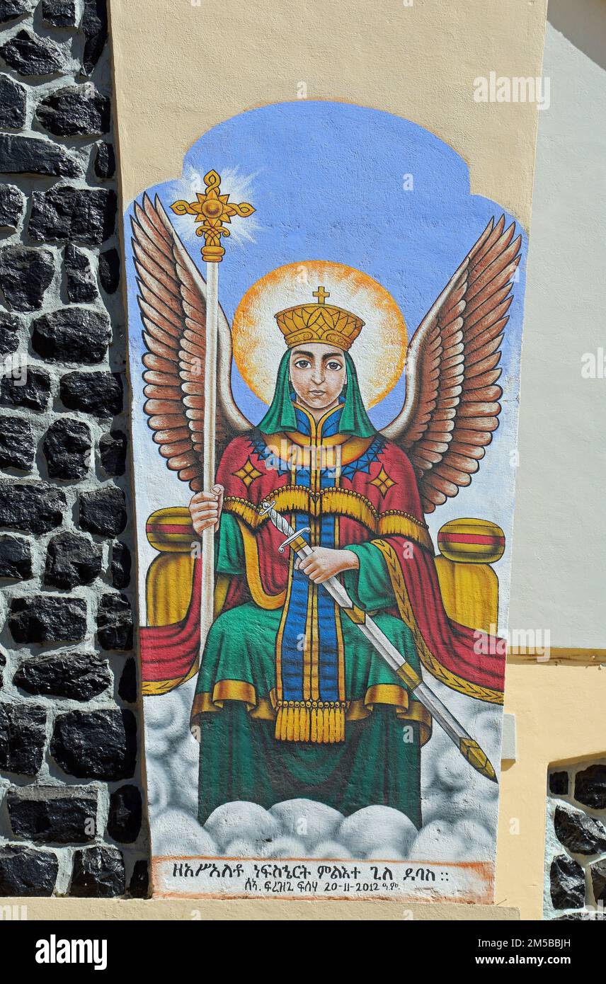 Artwork on the facade of Saint Michaels Church at Asmara in Eritrea Stock Photo