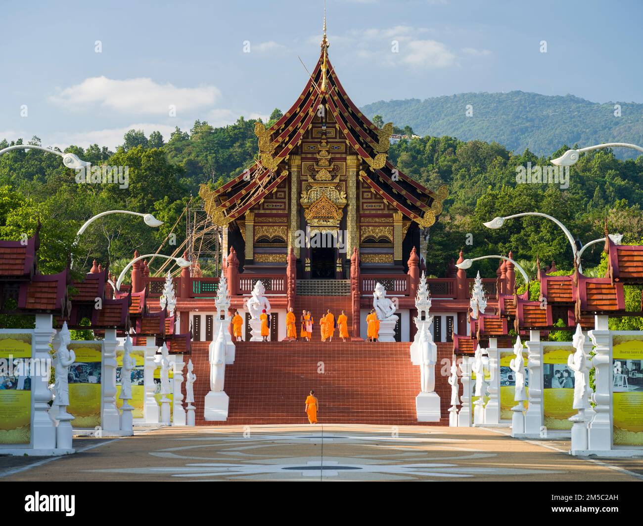 Chiang Mai, Thailand. 9 November 2022. Royal Flora Ratchaphruek Park ...