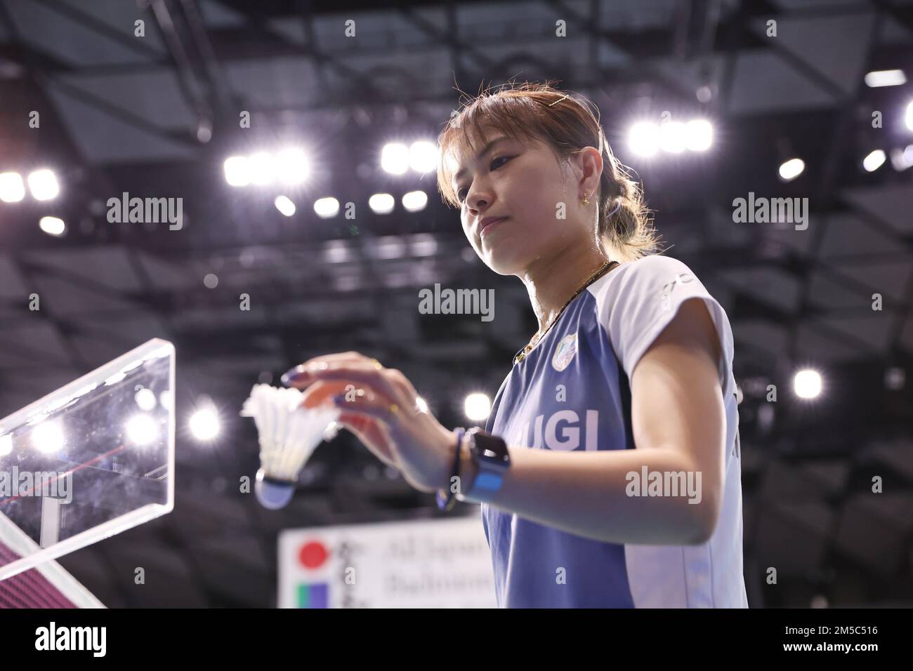 Musashino Forest Sport Plaza, Tokyo, Japan. 28th Dec, 2022. Yuki ...