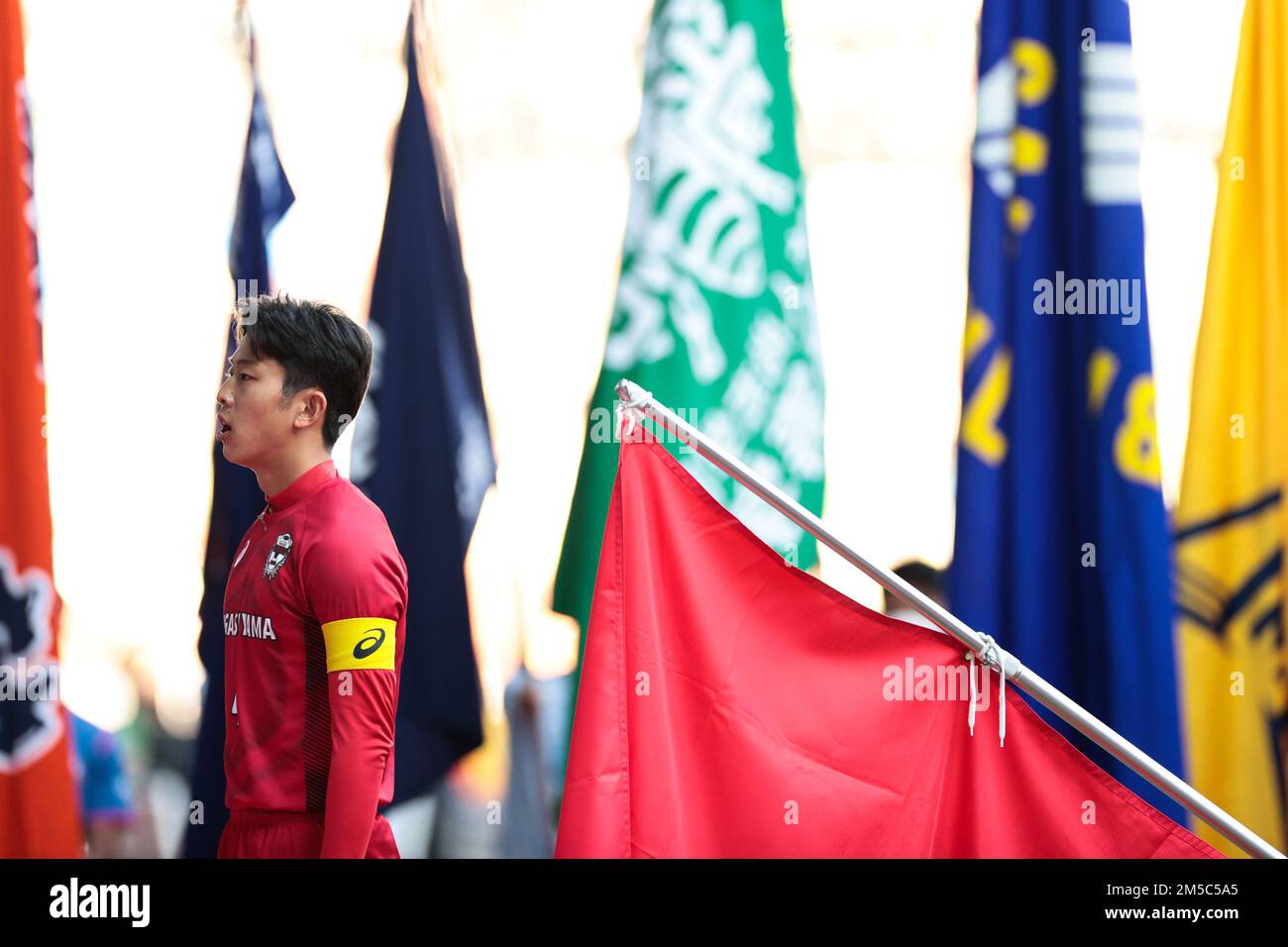 Shintani hi-res stock photography and images - Alamy Shintani hi-res stock photography and images - Alamy