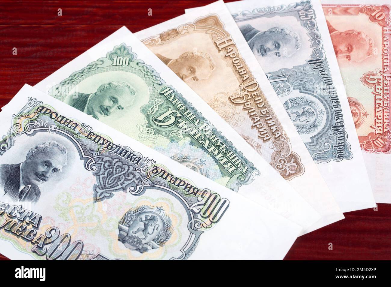 Lev Notes Bulgarian banknote hi-res stock photography and images - Alamy