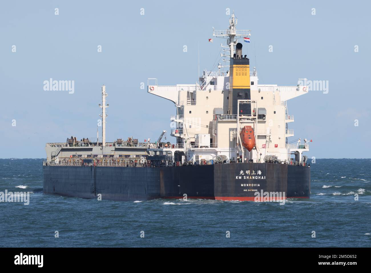 Dry cargo vessel hi-res stock photography and images - Alamy