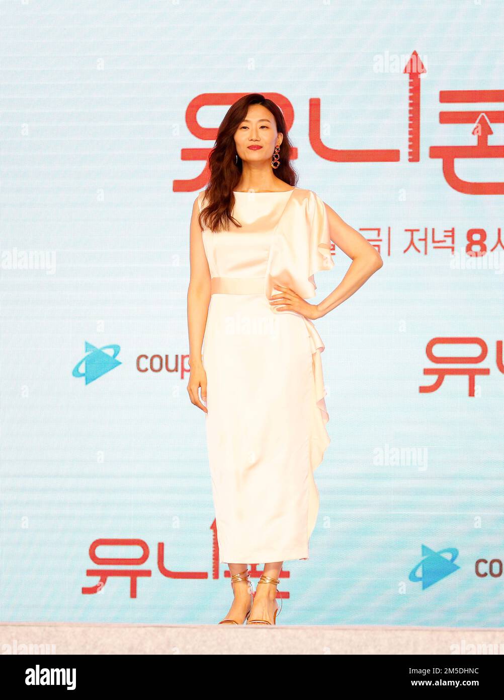 Kim Young-Ah, Aug 22, 2022 : Actress Kim Young-Ah attends a production ...