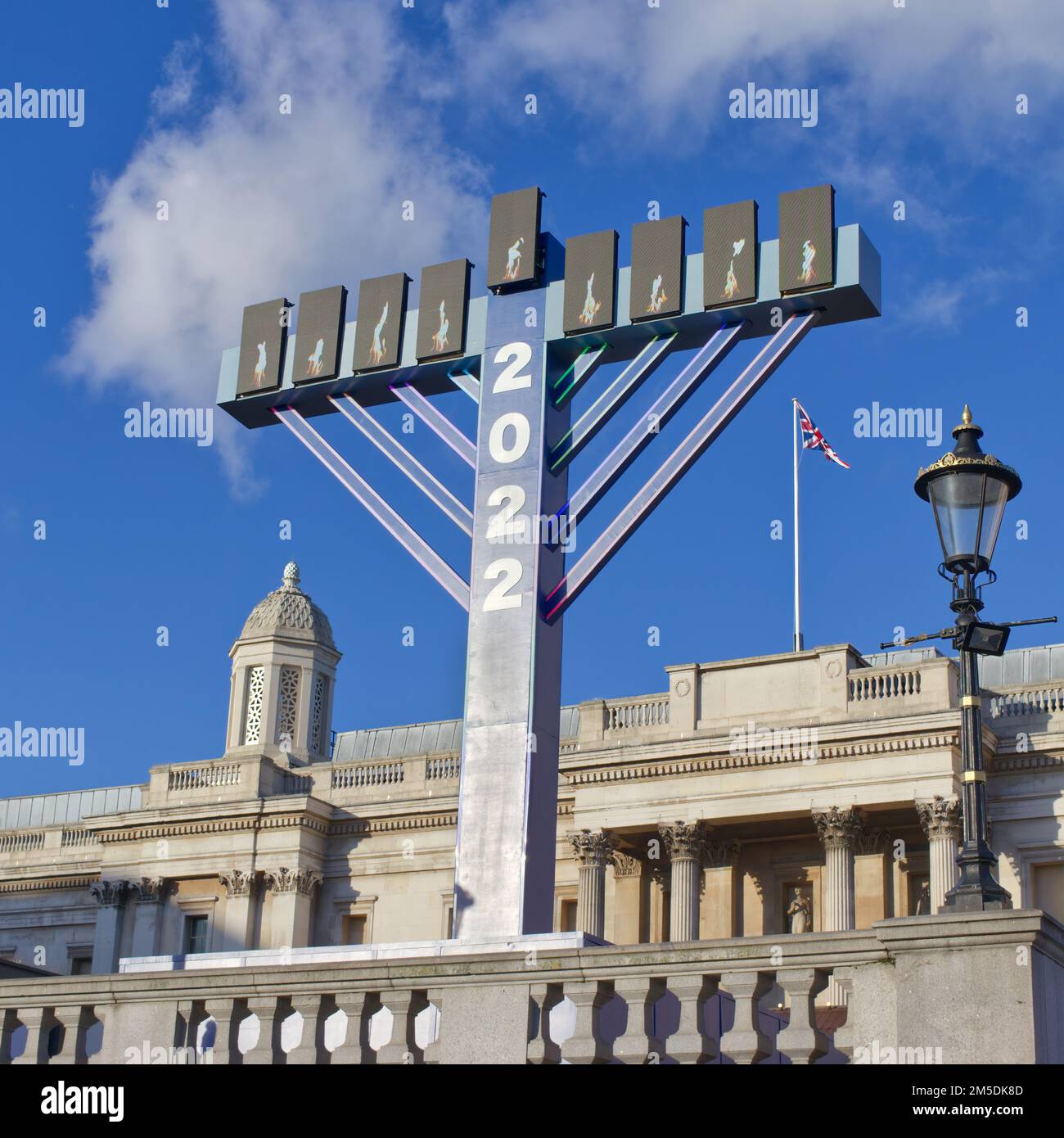 Giant menorah hi-res stock photography and images - Alamy