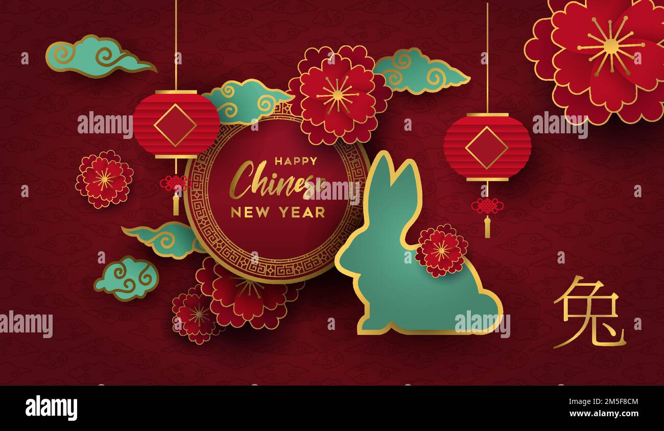 chinese new year rabbit lanterns