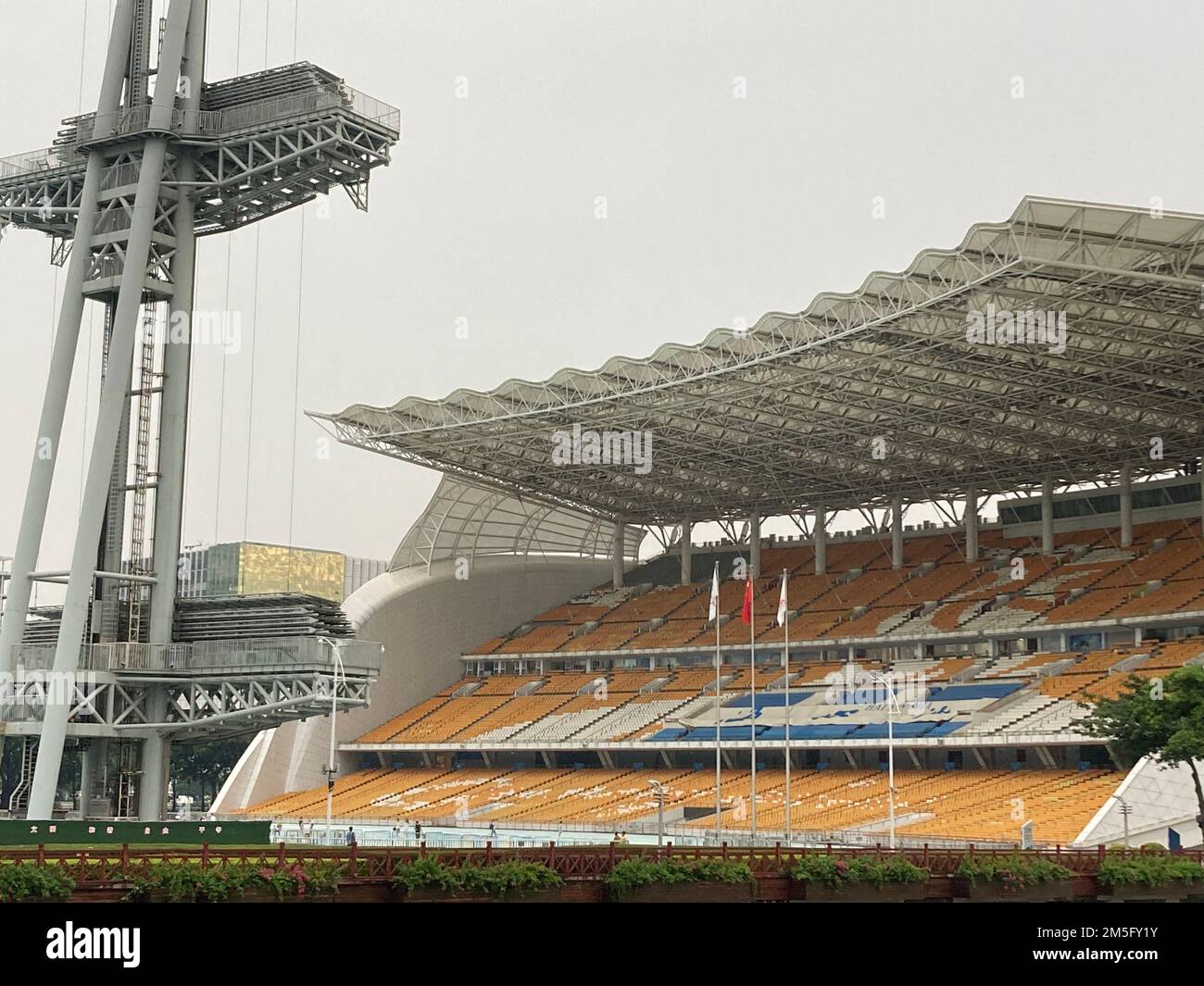 The Openair stadium of Guangzhou city in Guandong province, China
