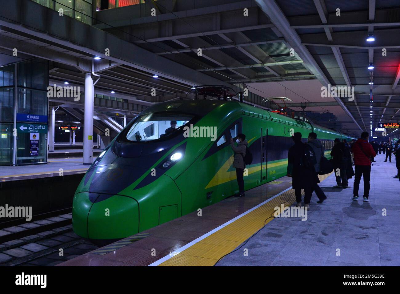 A C57 high-speed train is seen at the Chengdu South Railway Station in ...