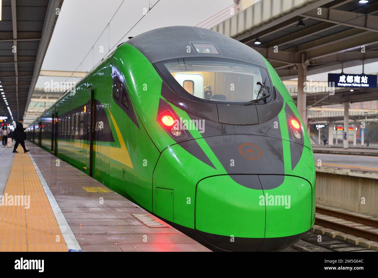 A C57 high-speed train is seen at the Chengdu South Railway Station in ...