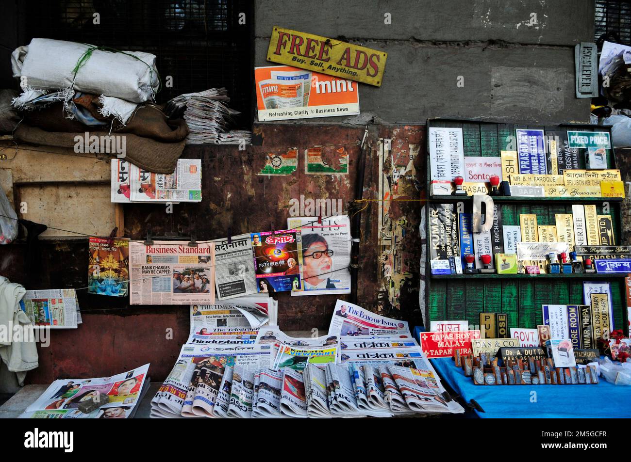 A Newspaper vendor in Esplanade, Kolkata, India. Stock Photo