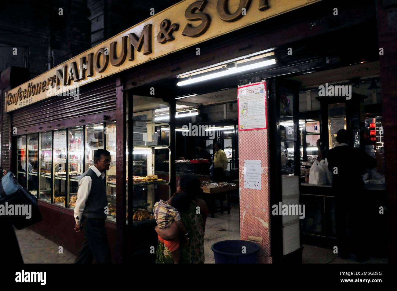 Nahoum bakery shop is one of the oldest and most famous shops in