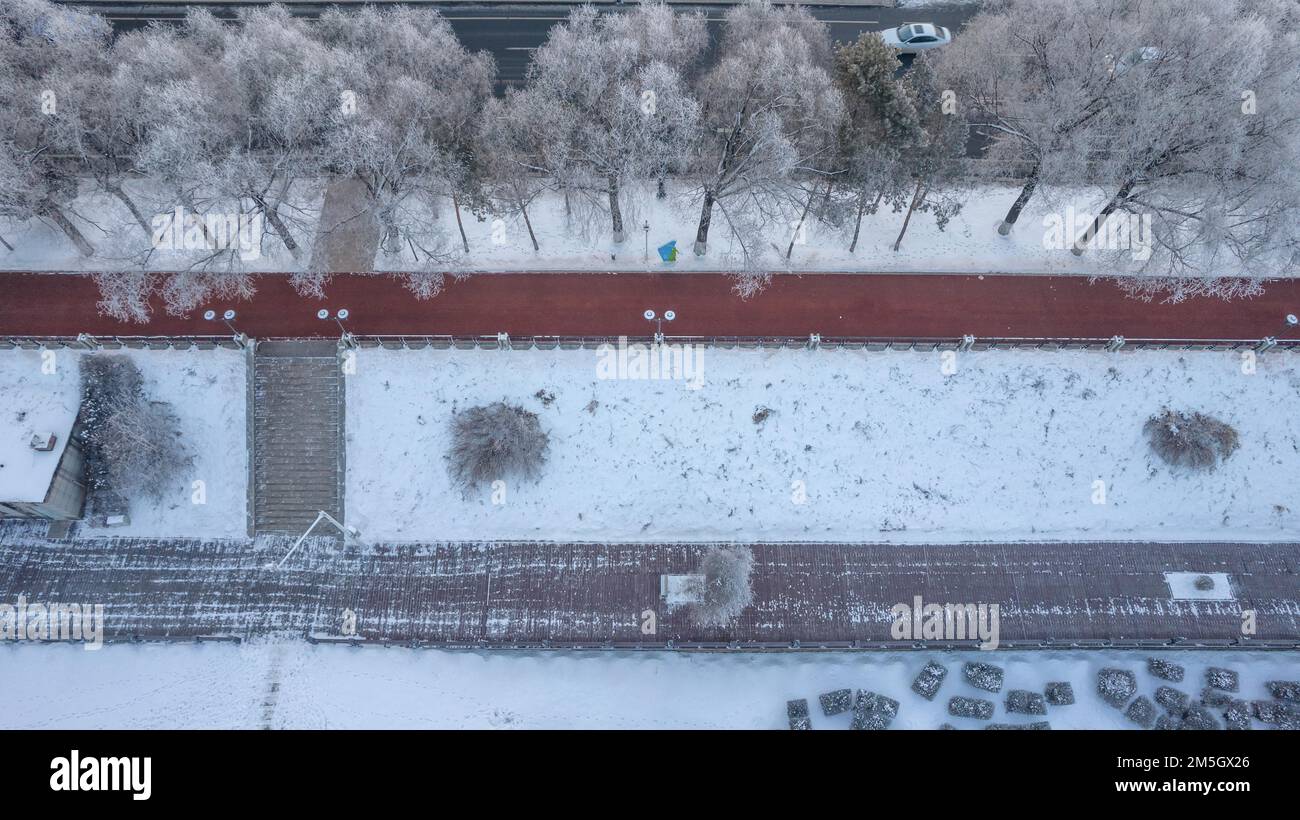 Aerial photo shows the beautiful rime ice scenery in Jindong District ...