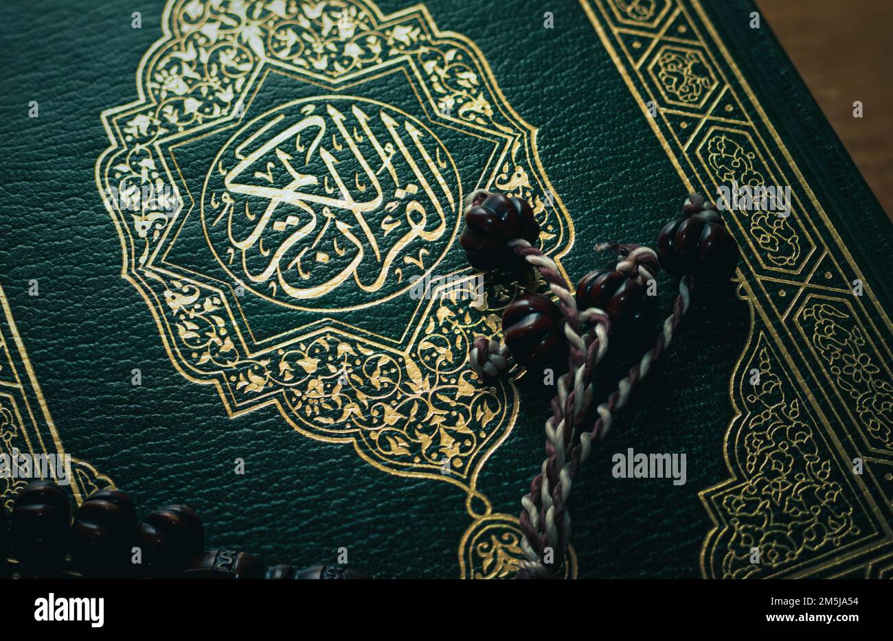 Love quran hi-res stock photography and images - Alamy