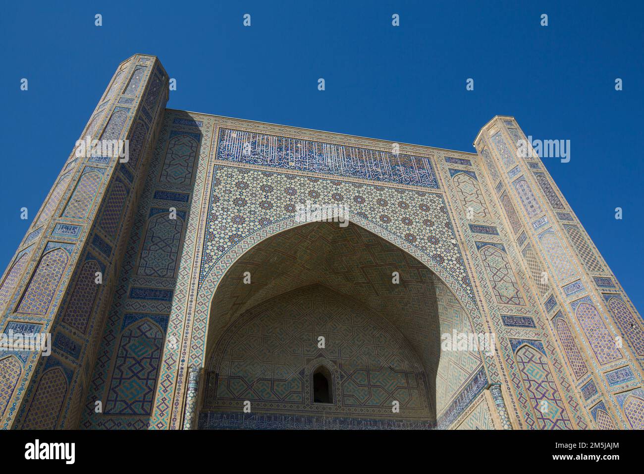 Bibi Khanym Mosque, Built 1399-1405, Samarkand, Uzbekistan Stock Photo