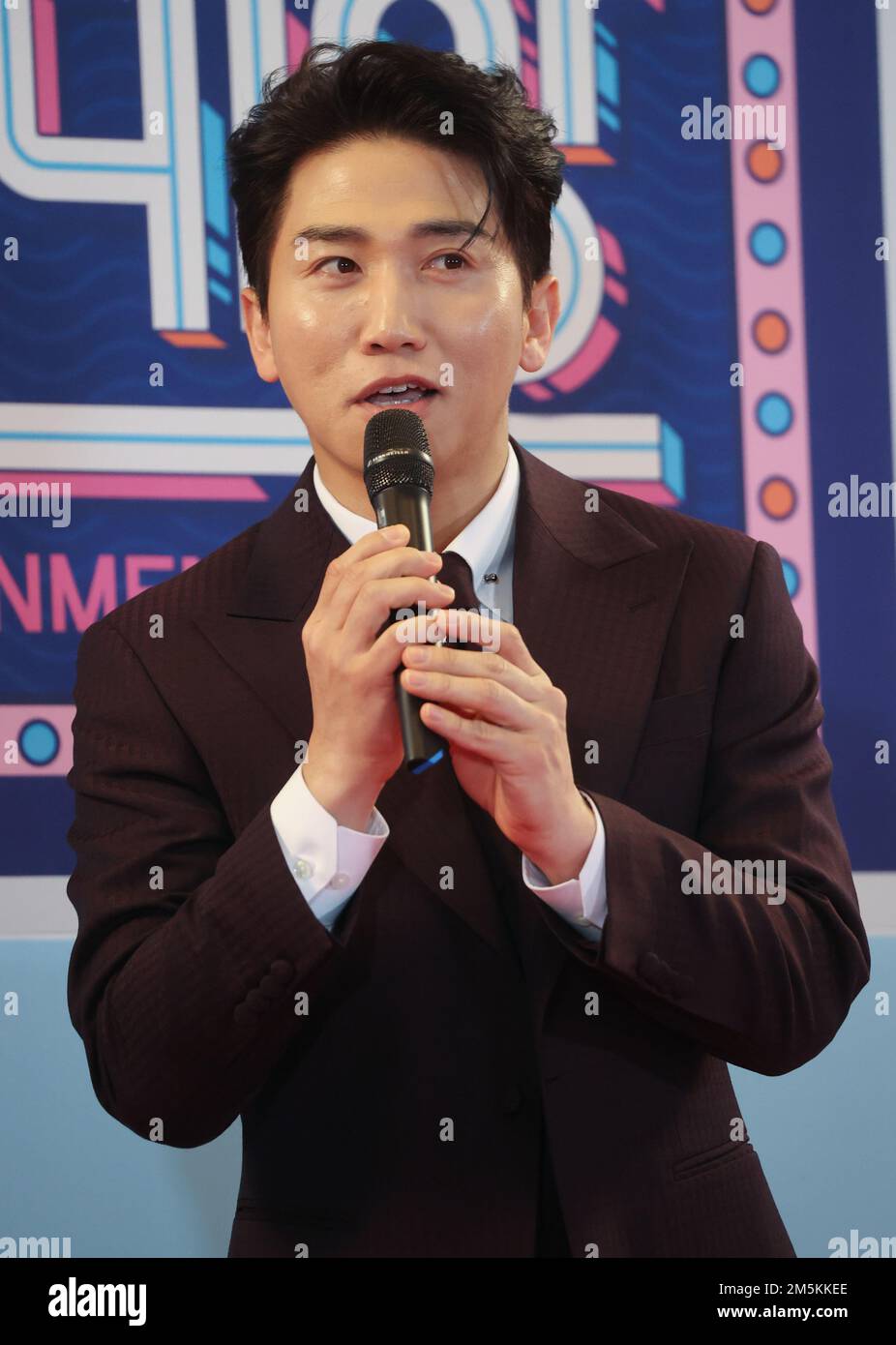 30th Dec, 2022. S. Korean entertainer Yoo Se-yoon South Korean entertainer  Yoo Se-yoon speaks during a red carpet event of the 2022 MBC Entertainment  Awards in Seoul on Dec. 29, 2022. Credit: