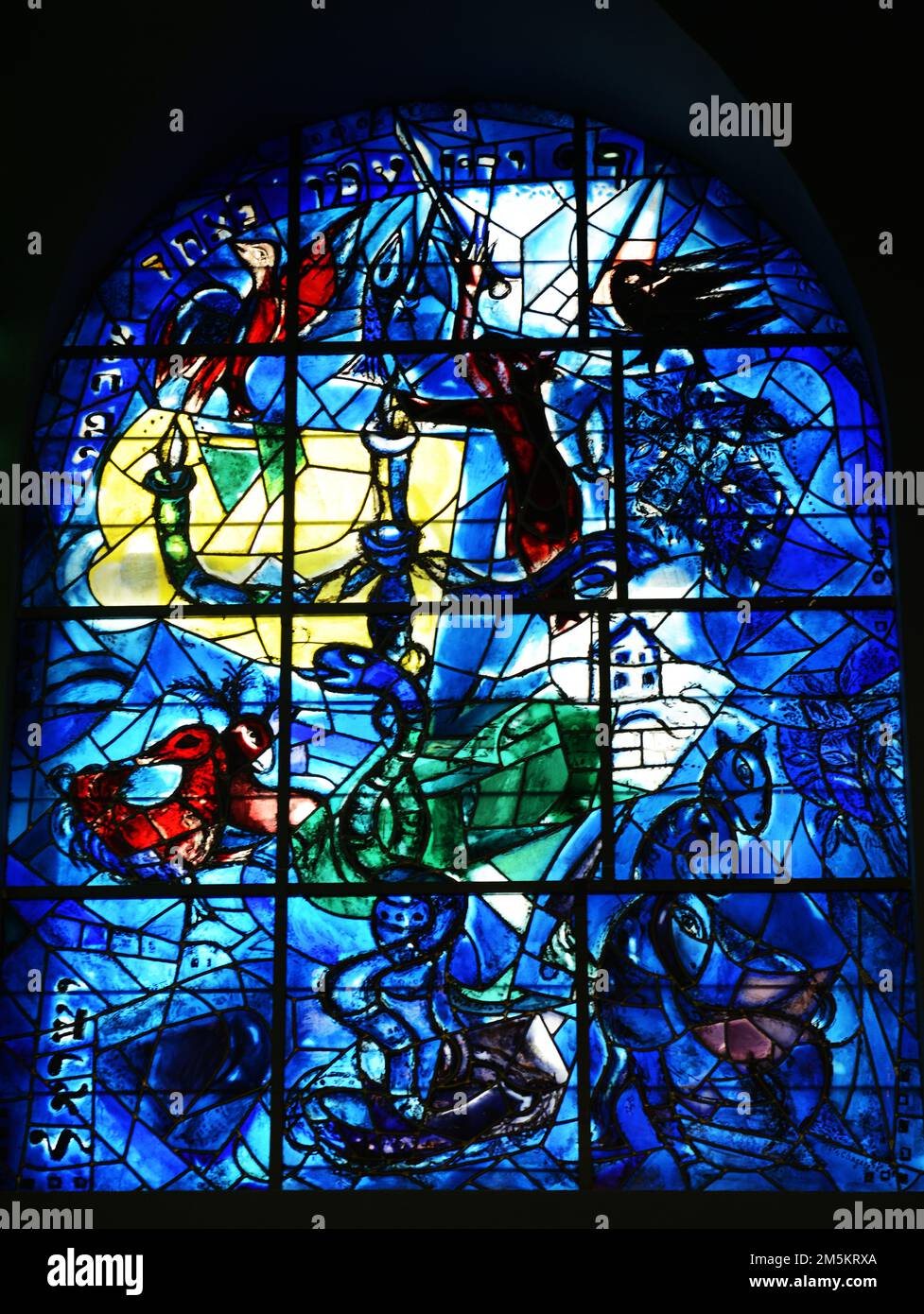 Stained glass Chagall Windows at the Abbell synagogue at the Hadassah hospital in Jerusalem. Stock Photo