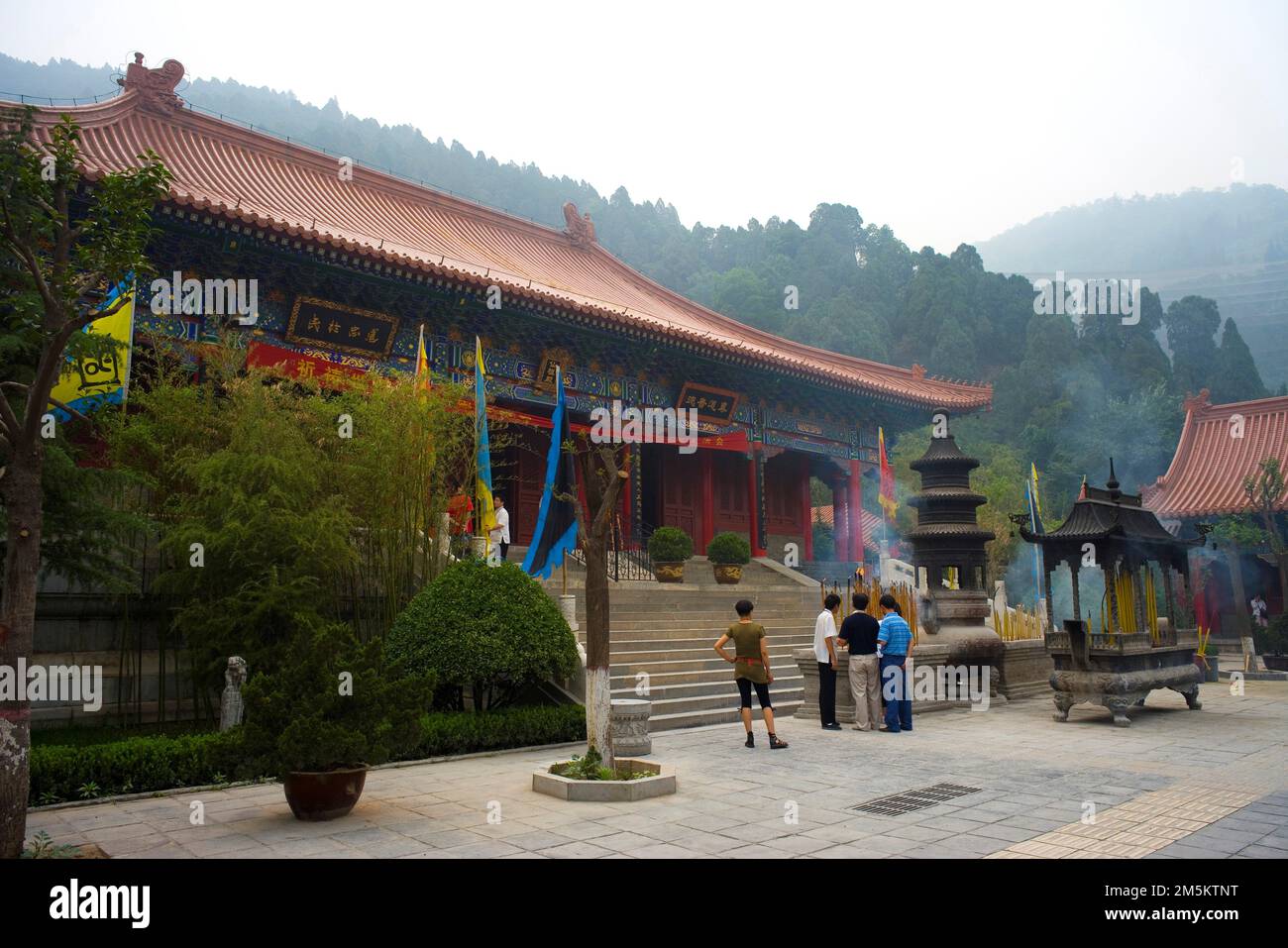 Taoist temple xian china hi-res stock photography and images - Alamy