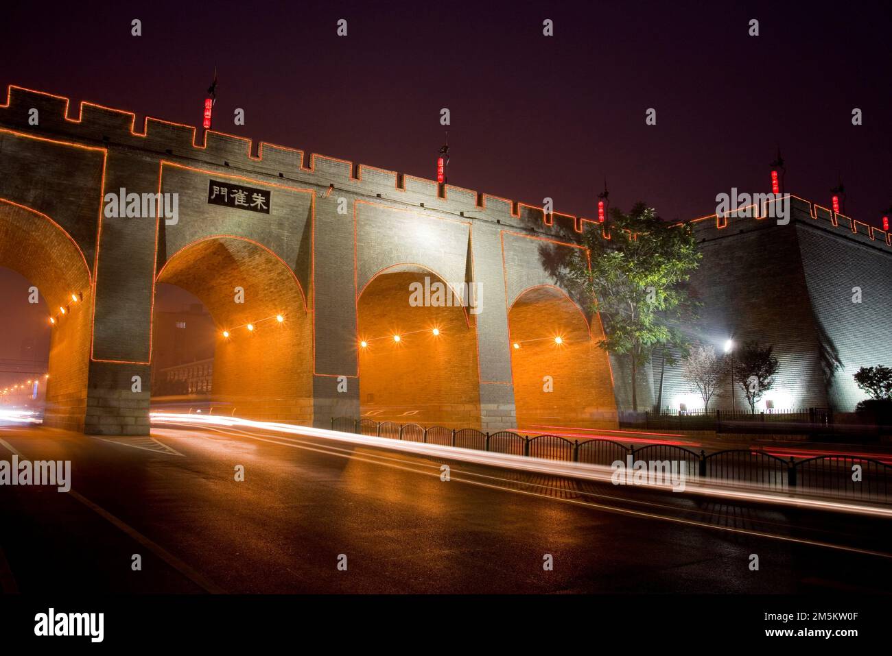 Night Scene of Ancient City Wall in Xi'an Stock Photo - Alamy