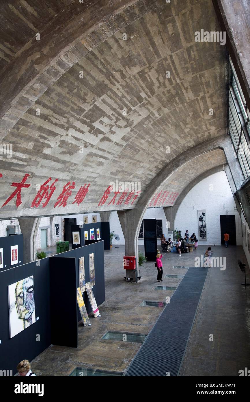 Sight of 798 Art District,Beijing Stock Photo - Alamy