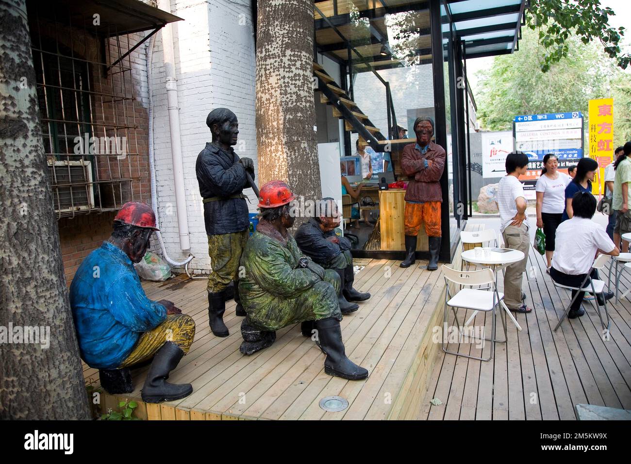 798 art district in beijing