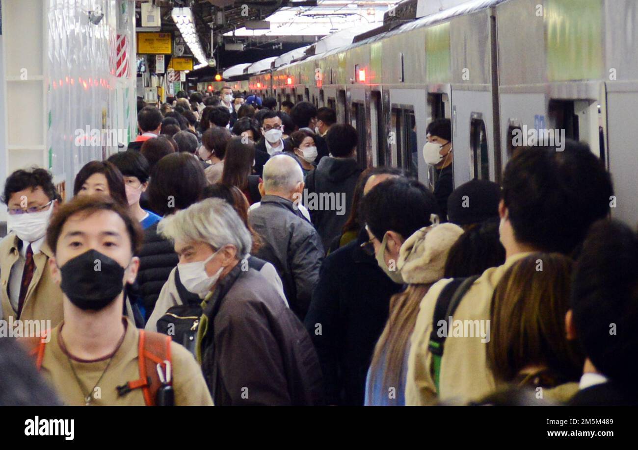Japanese passengers on the JR Yamanote line in Tokyo, Japan. Stock Photo
