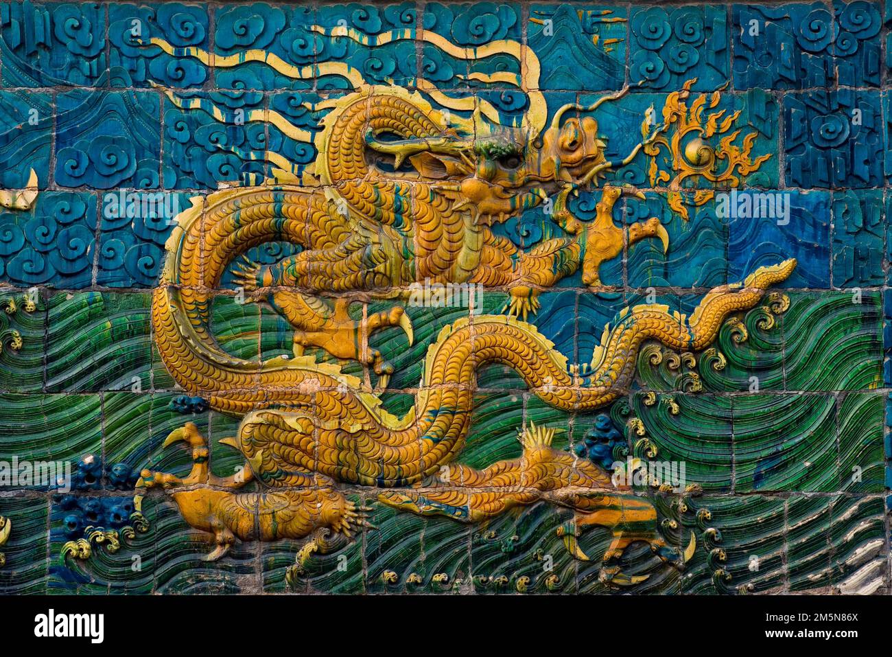 the Nine Dragon Wall Stock Photo Alamy