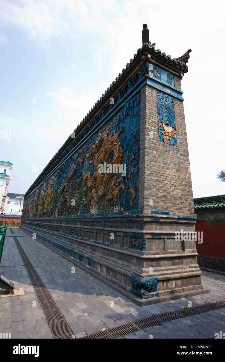 the Nine Dragon Wall Stock Photo Alamy