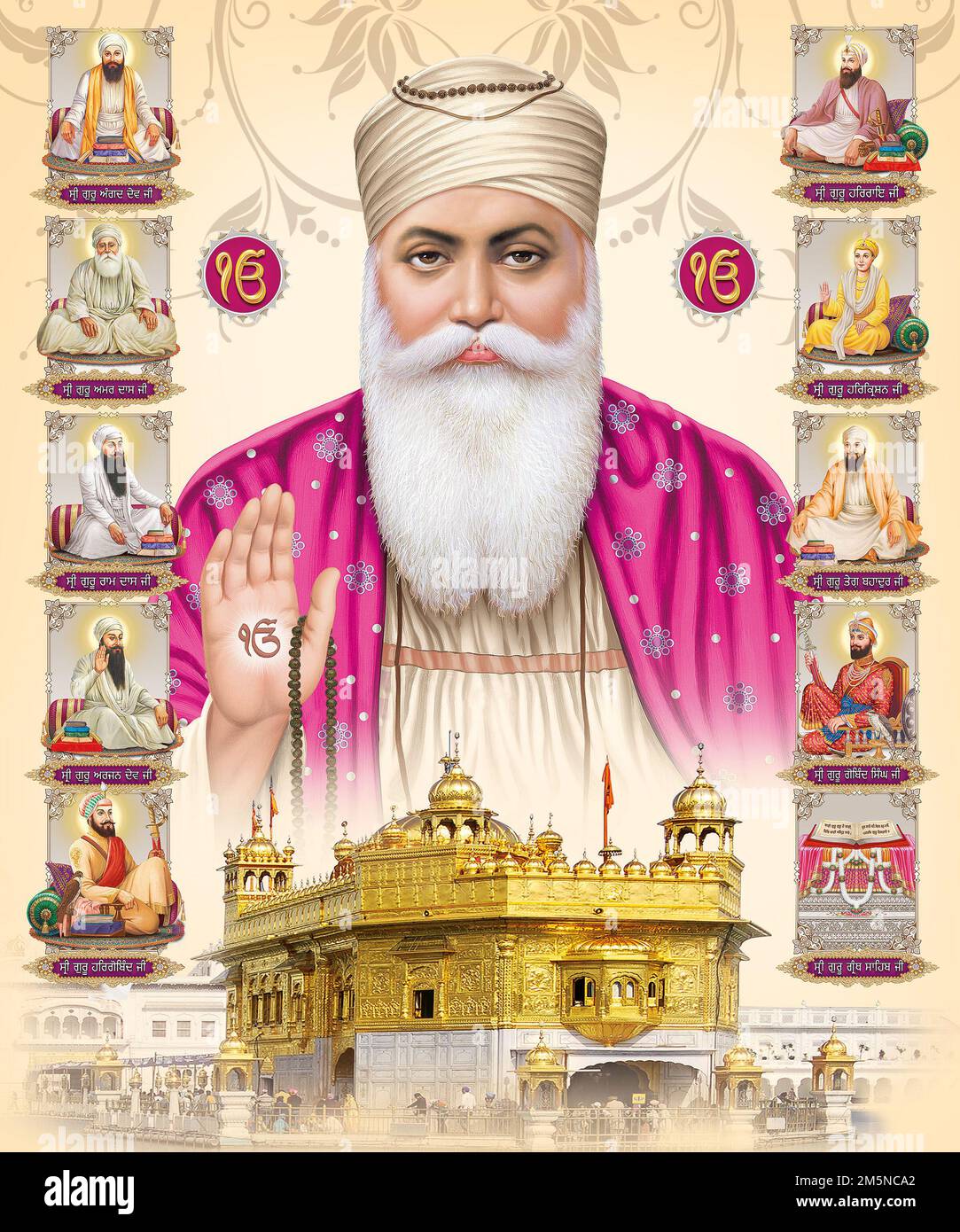 Dus Guru Sikhism Guru Nanak Golden Temple Stock Photo - Alamy