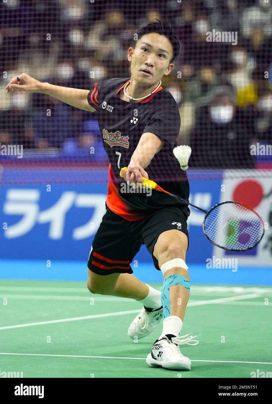 Former world No. 1 Kento Momota plays Kenta Nishimoto en