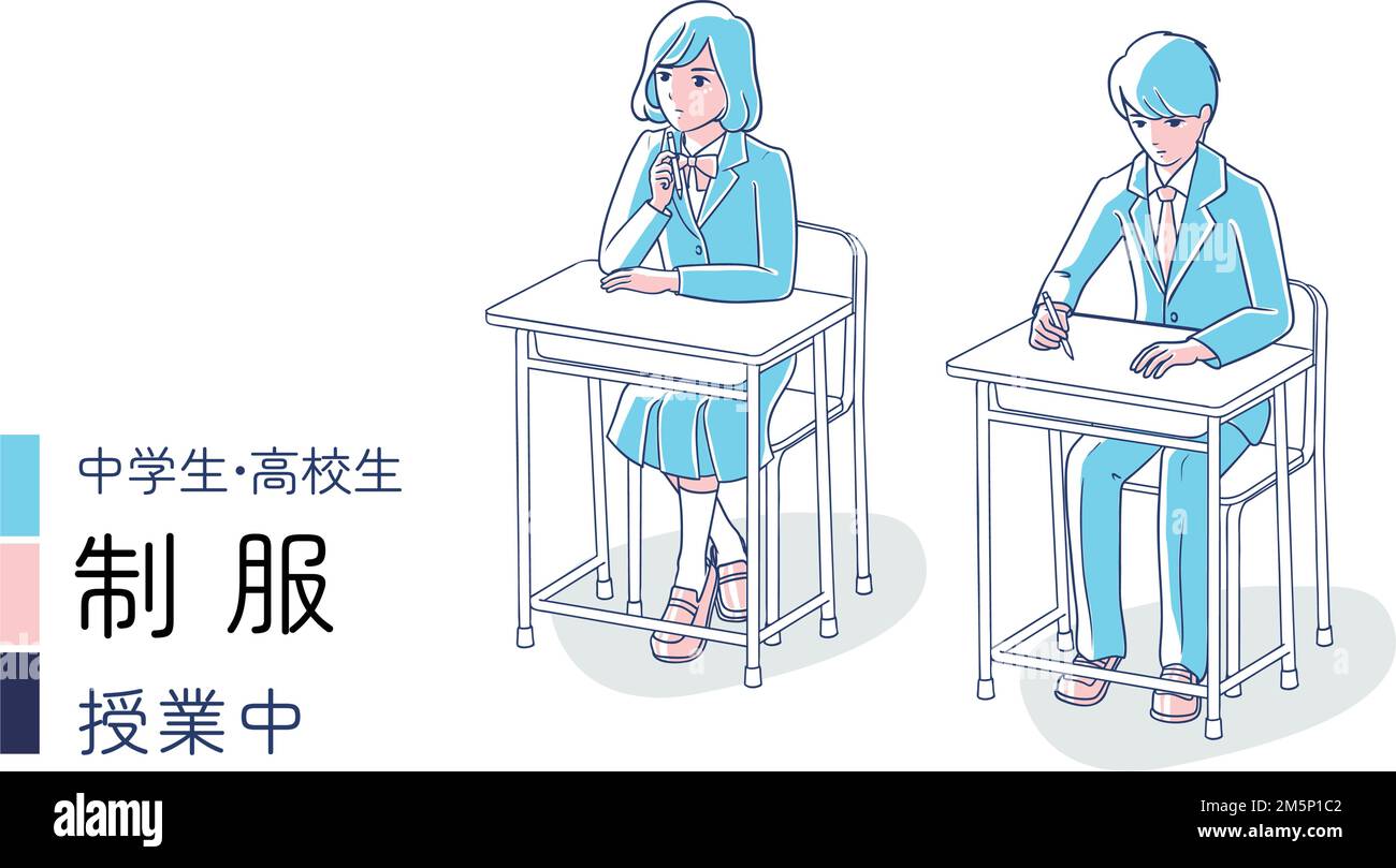 Wearing a body camera Stock Vector Images Alamy