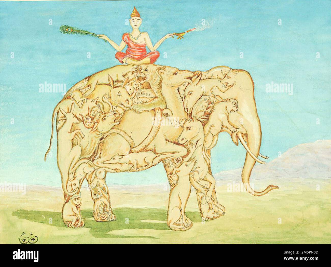 Azim Azimzade - Elephant - 1915 Stock Photo - Alamy