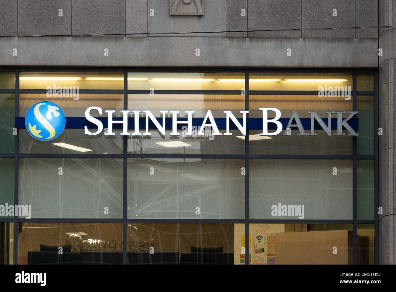 Shinhan Bank Brand Value & Company Profile