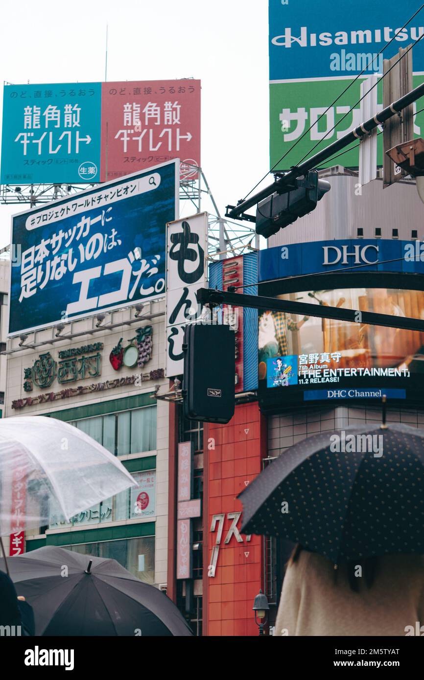 Pedestrian with umbrellas at Shibuya Stock Photo - Alamy