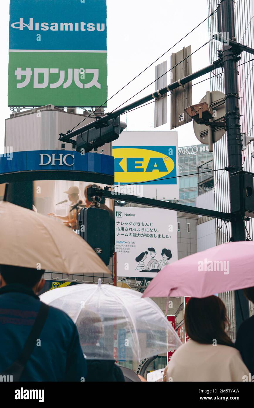 Shibuya center hi-res stock photography and images - Alamy