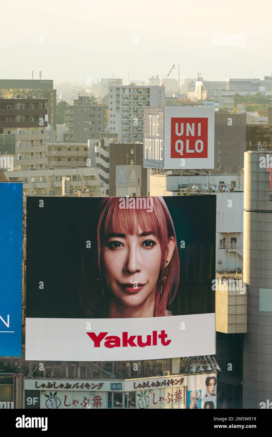 Cityscape of Shibuya Stock Photo Alamy